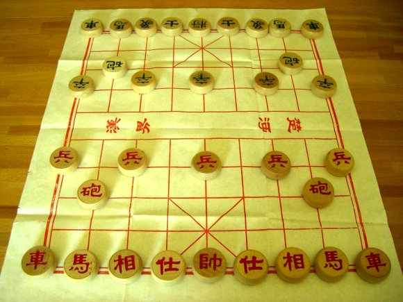 Permainan Tradisional Cina Xiang Qi Harvardmember